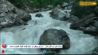 دره گلها ارمنستان، میعادگاه عاشقان طبیعت - بوکینگ پرشیا bookingpersia