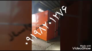 انواع دستگاه خشک کن