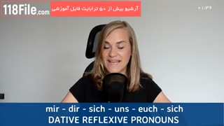 زبان آلمانی اموزش