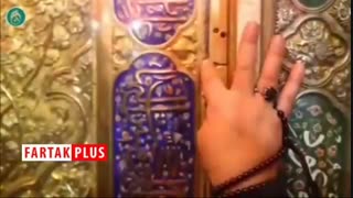 نامهای خاص به امام حسین (ع)