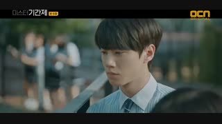 قسمت ششم سریال کره ای کلاس دروغ ها +زیرنویس چسبیده Class of Lies با بازی یون گیون سانگ