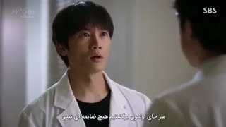قسمت سوم سریال کره ای دکتر جان  Doctor John 2019+زیرنویس چسبیده با بازی جی سونگ