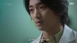 قسمت دوم سریال کره ای دکتر جان  Doctor John 2019+زیرنویس چسبیده با بازی جی سونگ