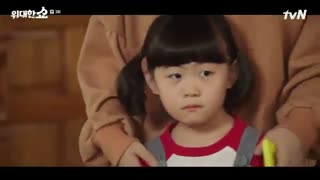 قسمت سوم سریال کره ای نمایش بزرگ با بازی سونگ هون