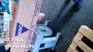 دستگاه تسمه کش نیمه اتوماتیک - 93 445 655 021