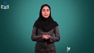 فیلم آموزشی حل مشکل برعکس شدن صفحه اینستاگرام در گوشی