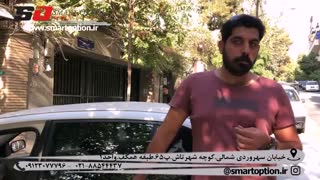 رضایتمندی مشتری مگان - اسمارت آپشن