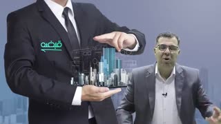 نحوه بازاریابی و فروش ملک