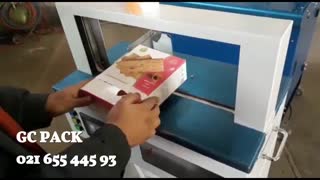 دستگاه باند رول - 93 445 655 021