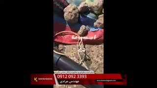 تست جدید شرکت کاوشگران