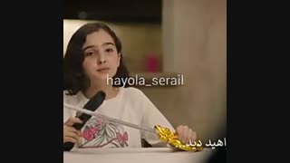 قسمت هجدهم سریال هیولا/ دانلود قسمت هجدهم سریال هیولا(کامل)(قانونی)