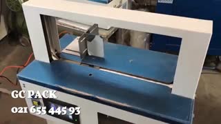 دستگاه باند رول - 93 445 655 021