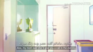 انیمه A day before us با زیرنویس فارسی
