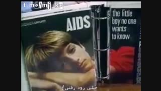 آهنگ Gone Too Soon مایکل جکسون بازیرنویس فارسی