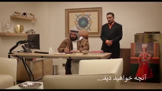 دانلود سریال هیولا قسمت 18