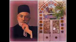 بزم خاموش (آرامگاه ظهیرالدوله)