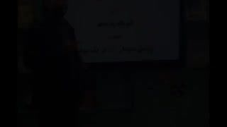 بهترین دبیر فیزیک ایران کیست؟