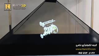 نمایشگر سه بعدی هولوگرام برای محصولات صنعت خودروسازی