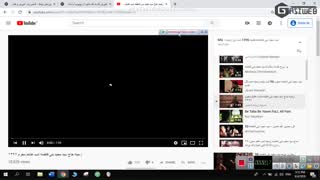 دانلود فیلم از یوتیوب با idm (اینترنت دانلود منیجر)
