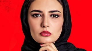 دانلود قسمت 3 سریال مانکن