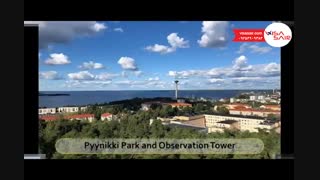 تامپره فنلاند - Tampere - تعیین وقت سفارت فنلاند با ویزاسیر