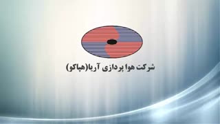 با ما در ارتباط باشید.
