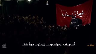 تو رفتی و.."أنت رحلت" | الحاج محمود کریمی