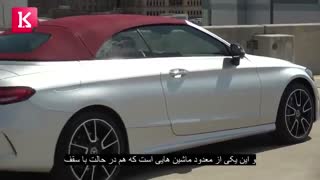 بررسی اجمالی خودروی Mercedes-Benz C 300