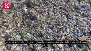 تبدیل خاک های قهوه به فنجان قابل استفاده