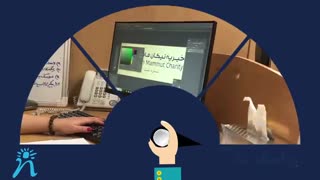 روز کارمند
