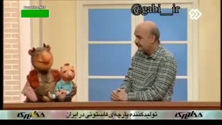 لالالالا خار پونهXD لالالالا گل ترک اعتیادXD____عالیهههه از دستش ندینXD