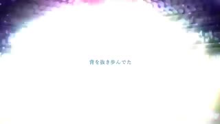 GOOD BYE / s×c feat.Fukase&flower (توضیحات)