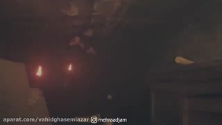 مهراد جم گل بی گلدون