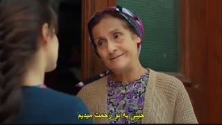 سریال عشق اجاره ای قسمت ۶۱ با زیرنویس چسبیده فارسی