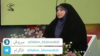 درمان لکه های پوستی تزریق ژل