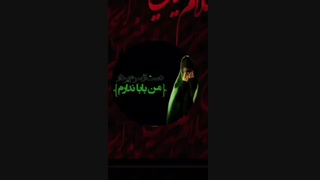 کربلایی سعید نقدعلیزاده، شب سوم محرم ۹۸