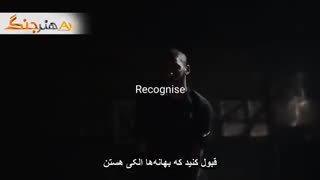 کلیپ فوق انگیزشی  بدون بهانه