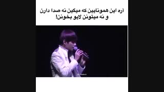 عاشق این اجرای بی تی اسم^^