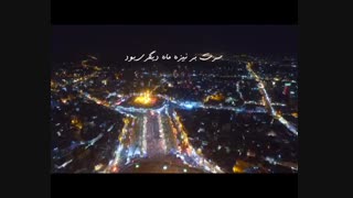 کلیپ شعرخوانی بسیار زیبای حضرت علی اصغر (ع)