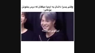 وقتی یونگی داشت میرید+-+