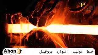 محاسبه وزن پروفیل قوطی