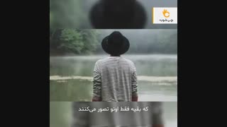 معذرت خواهی برای این کارها ممنوع است