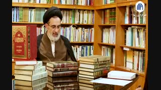 معرفی کتاب الامام الصادق والمذاهب الاربعه