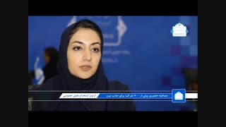 "داوطلبان در آزمون فرصت دارند از توانایی‌های خود دفاع کنند"