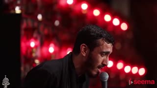 محرم 1398
