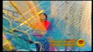 آهنگ اسم با صدای امیر رسائی