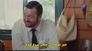 دانلود قسمت دوازدهم 12 سریال ترکی جدید Benim Tatli Yalanim ( دروغ شیرین من ) با زیرنویس چسبیده فارسی ( MaskTV@ ) لینک مستقیم