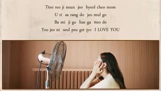 متن آهنگ love sunset  از KASSY