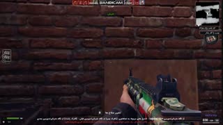 تقلب