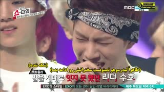 قسمت چهارم برنامه اکسوشوتایم همراه با زیرنویس فارسی چسبیده(کامل و شکیل)